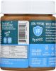 WILD FRIENDS: Peanut Butter Vanilla Protein (10 oz)
