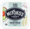 MIYOKOS CREAMERY: Cream Cheese Vegan Plain (8 oz)