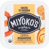 MIYOKOS CREAMERY: Cheese Vegan Pub Cheddar (8 oz)