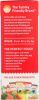 NURTURME: Baby Yogurt Dairy Free Carrot Banana and Berry (14 oz)