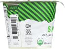 SMARI: Organic Icelandic Yogurt Pure Whole Milk (5 oz)