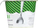 SMARI: Organic Icelandic Yogurt Pure Whole Milk (5 oz)