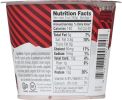 SMARI: Organic Icelandic Yogurt Black Cherry and Chia (5 oz)