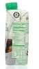 NUT PODS: Dairy Free Creamer French Vanilla Unsweetened (11.2 fo)