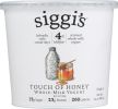 SIGGIS: 4% Whole Milk Strained Yogurt Honey (24 oz)