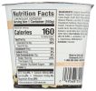 FOLLOW YOUR HEART: Vanilla Bean Dairy-Free Yogurt (5.3 oz)