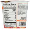 FOLLOW YOUR HEART: Peach Dairy-Free Yogurt (5.3 oz)