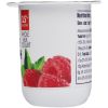 WALLABY: Aussie Smooth Whole Milk Raspberry Yogurt (5.30 oz)