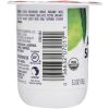 WALLABY: Aussie Smooth Whole Milk Key Lime Yogurt (5.30 oz)