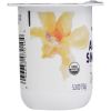 WALLABY: Aussie Smooth Whole Milk Vanilla Yogurt (5.30 oz)