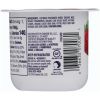 WALLABY: Aussie Smooth Whole Milk Strawberry Yogurt (5.30 oz)