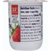WALLABY: Aussie Smooth Whole Milk Strawberry Yogurt (5.30 oz)