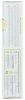 TOMS OF MAINE: Whole Care Spearmint Anticavity Toothpaste (4 oz)
