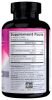 NEOCELL: Collagen Beauty Builder (150 tb)