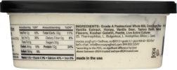 NOOSA YOGHURT: Vanilla Bean Yogurt (8 oz)
