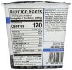 FOLLOW YOUR HEART: Blueberry Dairy-Free Yogurt (5.3 oz)