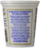 KAROUN: Mediterranean Style Labne Kefir Cheese (16 oz)