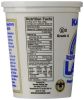 KAROUN: Mediterranean Style Labne Kefir Cheese (16 oz)