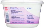 FAGE TOTAL GREEK: 0% Nonfat Plain Greek Strained Yogurt (17.6 oz)