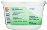 FAGE TOTAL GREEK: 2% All Natural Greek Strained Yogurt (17.6 oz)