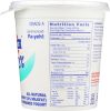 FAGE: Total 2% Lowfat Greek Strained Yogurt (35.3 oz)