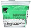 OLD CHATHAM CREAMERY: Ginger Sheep Yogurt (6 oz)