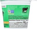 OLD CHATHAM CREAMERY: Ginger Sheep Yogurt (6 oz)