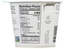 KITE HILL: Plain Almond Milk Yogurt (5.30 oz)