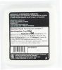 VIOLIFE: Just Like Feta Block Cheese (7.05 oz)