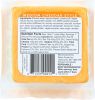 DAIYA: Dairy-Free Medium Cheddar Style Block (7.1 oz)